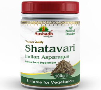 Shatavari Powder