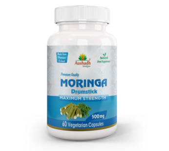 Moringa Oleifera (Drumstick) Capsule