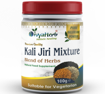 Kali Jiri Mixture Powder