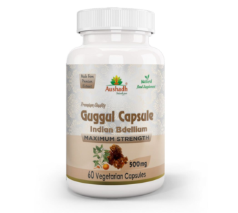 Pure Guggul Capsule